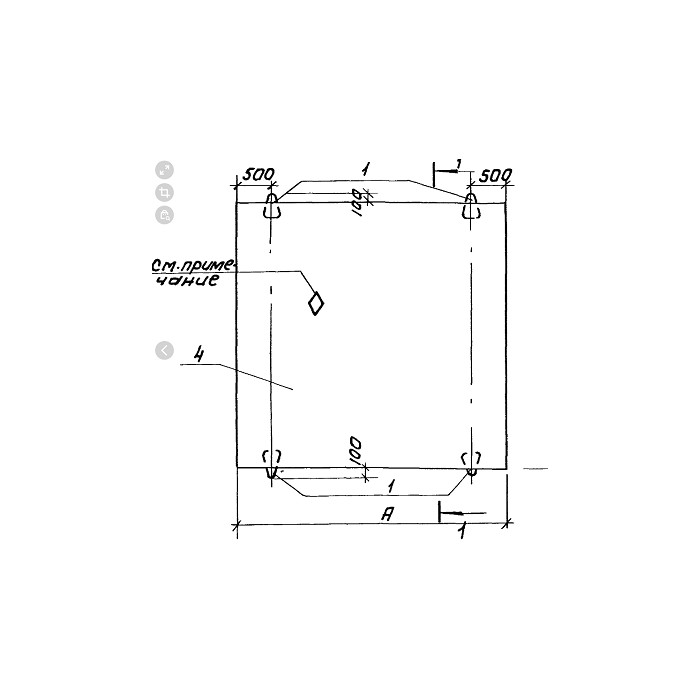 ТУ Плита днища Д-25-25/2